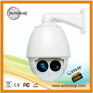 1080P IP synchronized zoom IR high speed dome camera